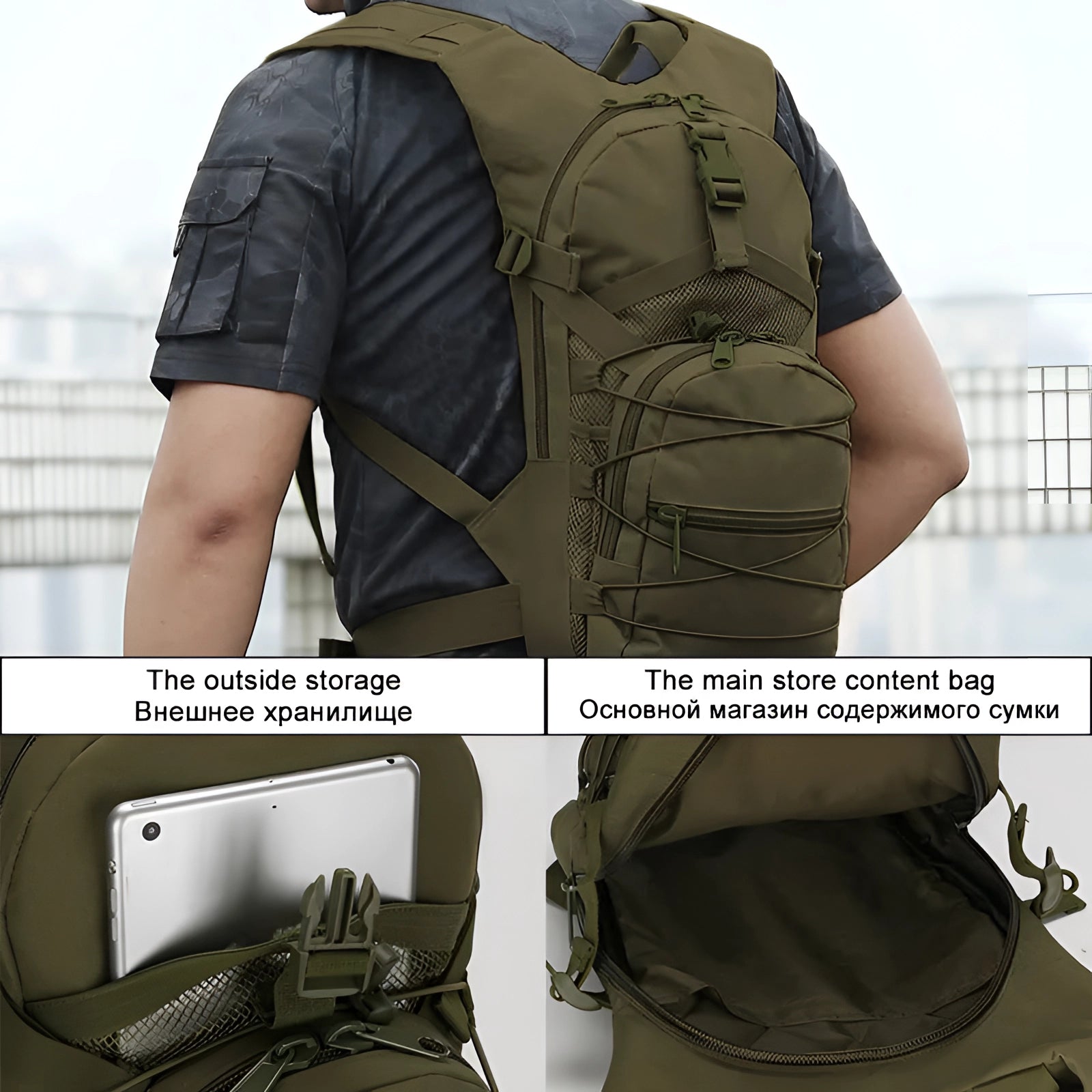 Olive green military-grade MOLLE water-resistant tactical backpack with camouflage pattern, featuring multiple compartments and adjustable shoulder straps.