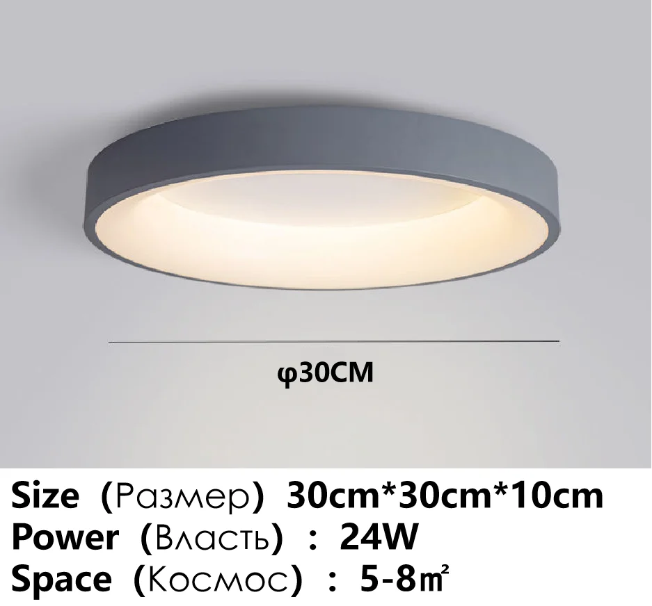 Rovenature Indirect Light Ceiling Lamp for Bedroom